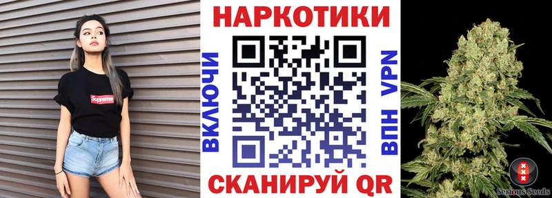 Где купить наркотики Чудово МАРИХУАНА А ПВП ГАШИШ МЕФ Кокаин