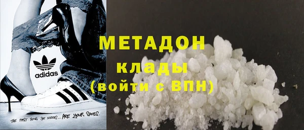 кокаин Баксан
