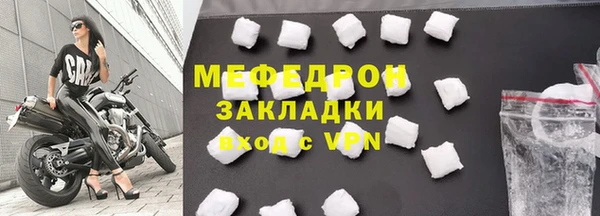 apvp Новокубанск