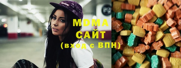 мескалин Балахна