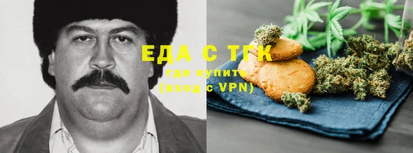 apvp Новодвинск