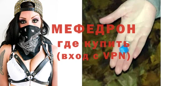 a pvp Новозыбков