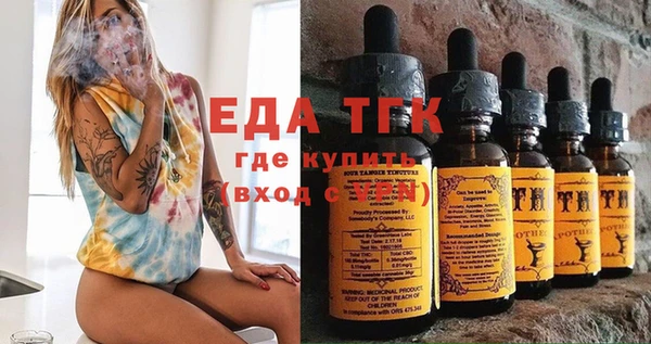 кокаин Баксан