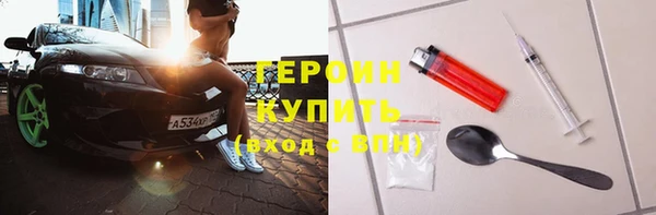 кокаин Баксан