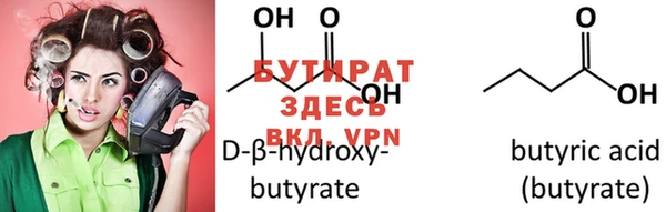 apvp Новодвинск