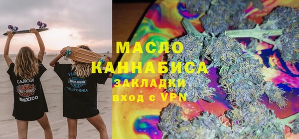 кокаин Баксан