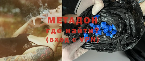 кокаин Баксан