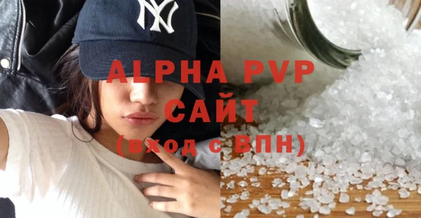 кокаин Баксан