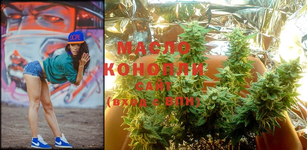 кокаин Баксан