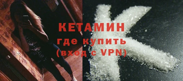 кокаин Баксан