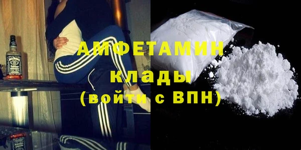 мескалин Балахна