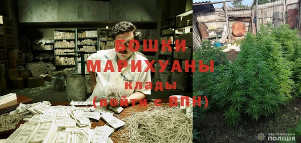 синтетический гашиш Балабаново