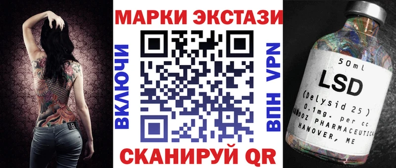 ОМГ ОМГ tor  Чудово  Марки NBOMe 1,5мг 